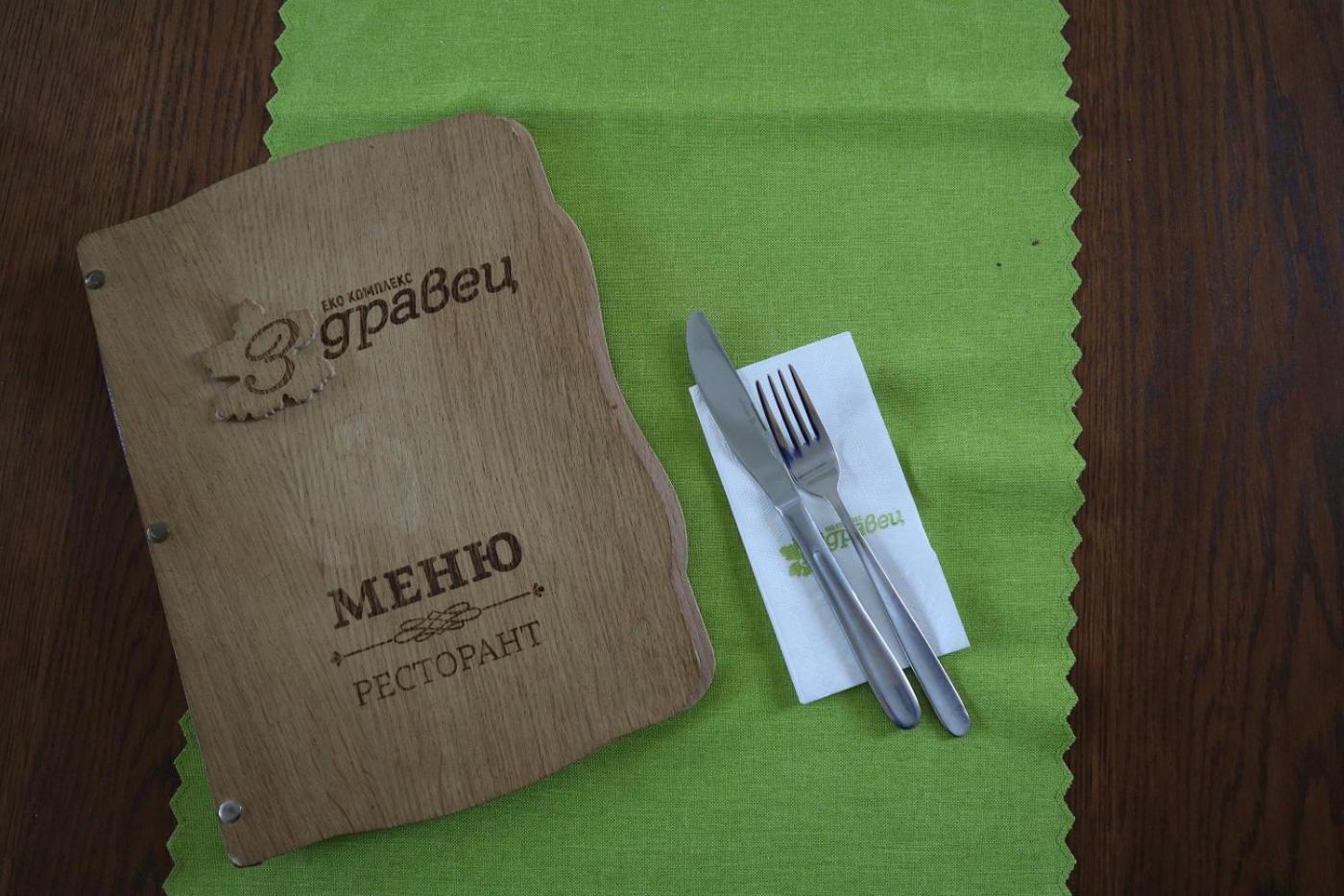 Hotel Eco Complex Zdravets à Zdravets  Extérieur photo